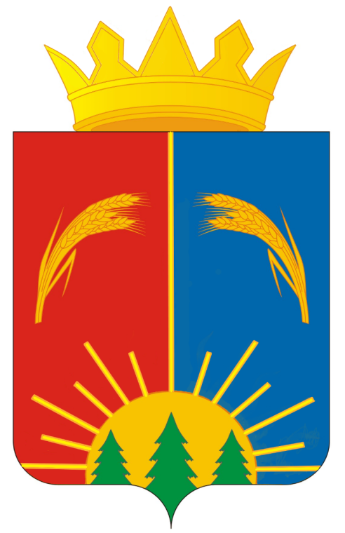 Изображение герба.